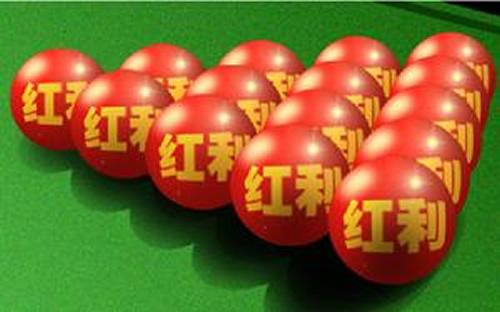 產(chǎn)品經(jīng)理談?wù)劸W(wǎng)上那些真實的秘密 心情感悟 網(wǎng)絡(luò)營銷 互聯(lián)網(wǎng) 經(jīng)驗心得 第1張