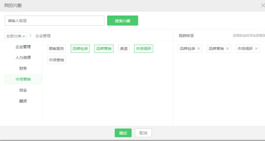 最新簡單粗暴的百度知道引流技巧 微商引流 網絡營銷 百度 經驗心得 第7張 最新簡單粗暴的百度知道引流技巧 微商引流 網絡營銷 百度 經驗心得 第7張