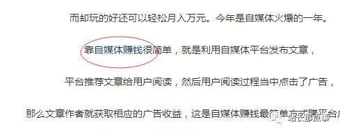 SEO實操分享：細節(jié)決定網(wǎng)站排名，文章排名百度首頁