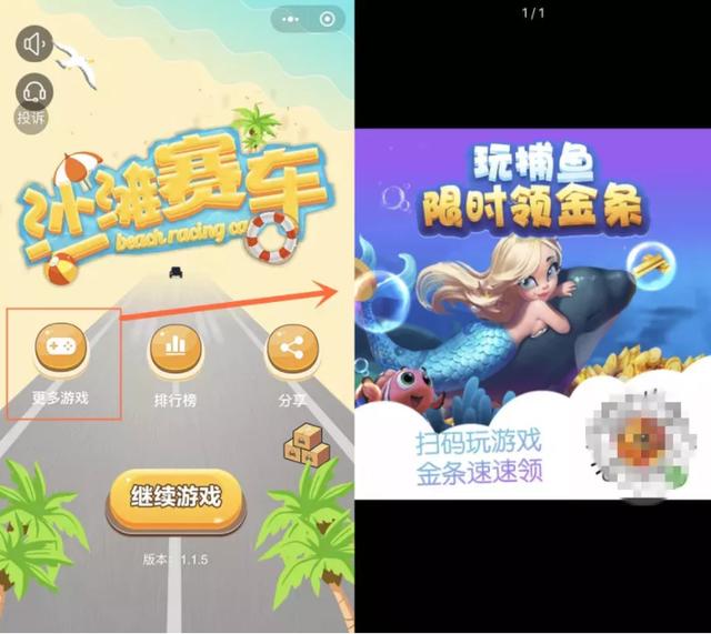 揭秘那些賺錢的“游戲灰色產業鏈”，網友噴：最賺錢的在刑法里