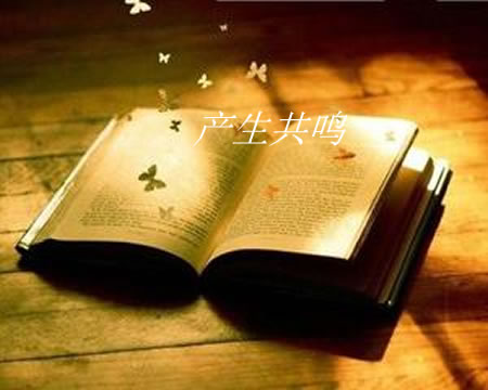 詳解軟文和銷售信的打造形式傳播技巧 網(wǎng)絡(luò)營銷 微商引流 經(jīng)驗心得 第2張