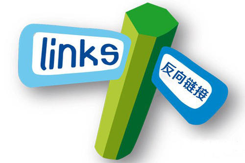 探秘搜索引擎蜘蛛的抓取規(guī)律，外鏈是否有時效性