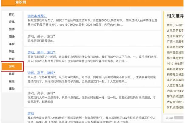 面對百度勁風(fēng)算法的一點(diǎn)解決方案