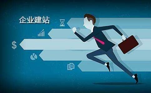 站群建設(shè)網(wǎng)站優(yōu)化的注意事項