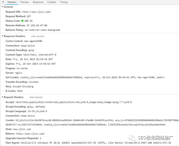 性能優化，淺談http中的Cache-Control