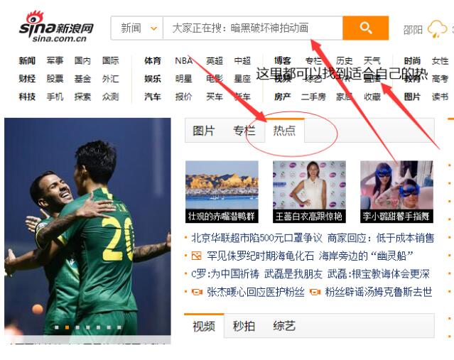 網(wǎng)推操盤手如何給自己做推廣？