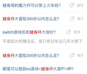 為什么要做內容營銷，怎么做內容營銷