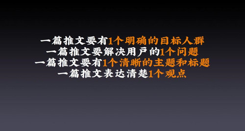 品牌IP營(yíng)銷攻略，從種草到打造IP