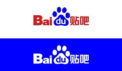 百度貼吧發帖的10個方法步驟技巧