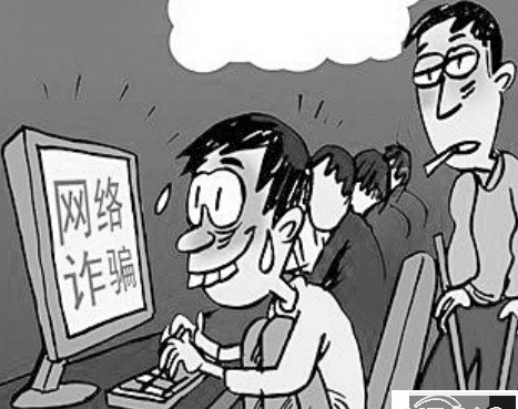 引誘惡性循環的互聯網兼職項目