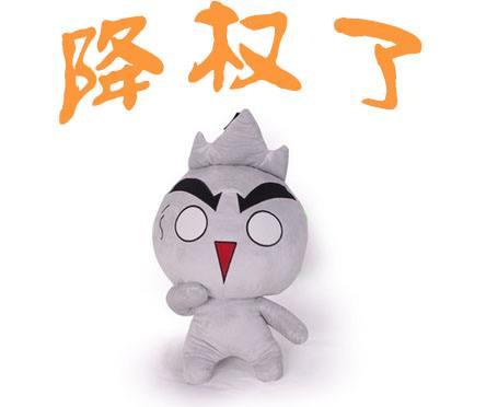 超級蜘蛛池之網站降權 如何避免踩上降權？