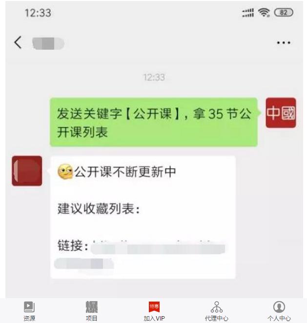 揭秘搜狐號截流引流賺錢,搜狐號運營防踩坑攻略 揭秘搜狐號截流引流賺錢,搜狐號運營防踩坑攻略