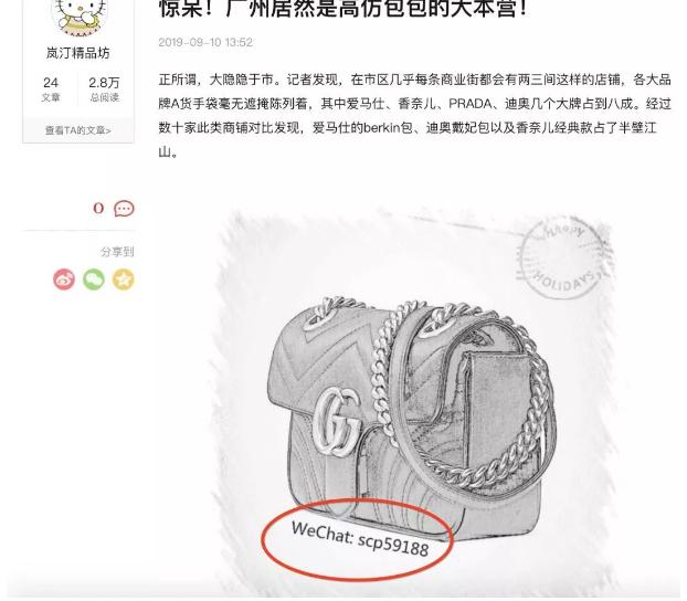 揭秘搜狐號截流引流賺錢,搜狐號運營防踩坑攻略 揭秘搜狐號截流引流賺錢,搜狐號運營防踩坑攻略