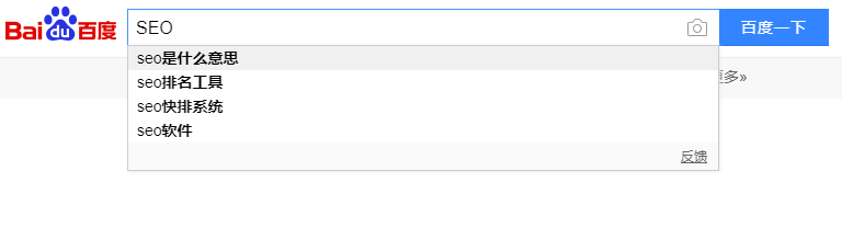 SEO快排刷點(diǎn)擊刷流量方法，怎么刷效果比較好？