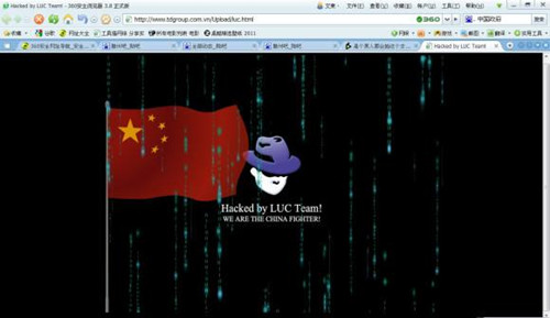 網(wǎng)站被黑的常見的方式有哪些？如何對(duì)網(wǎng)站進(jìn)行維護(hù)？