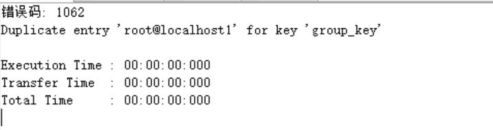 WEB開(kāi)發(fā)常見(jiàn)的安全漏洞和解決思路