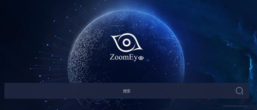 網絡安全專用搜索引擎常用語法分享