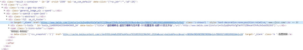 1593571860569873.jpg 22.jpg