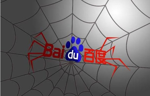 百度逆推link?url=xxx加密算法“反推技術(shù)秒收" 百度逆推link?url=xxx加密算法“反推技術(shù)秒收"