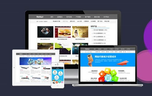 網站前端設計的5種網頁布局方式？