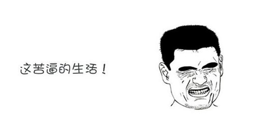 SEO工作中高效能人士的七個習(xí)慣