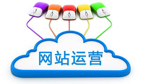 網(wǎng)站建設(shè)需要遵循的十條SEO規(guī)則