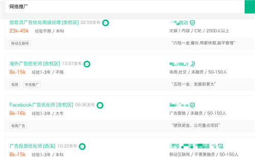 運營與推廣的區別，二者怎樣互轉？