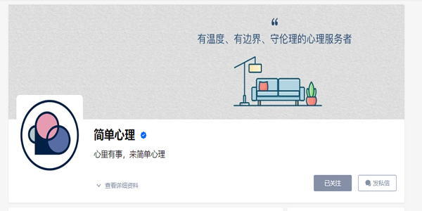 教育行業如何利用知乎解決獲客難流量差等難題? 互聯網 知乎 經驗心得 第8張 教育行業如何利用知乎解決獲客難流量差等難題? 互聯網 知乎 經驗心得 第8張