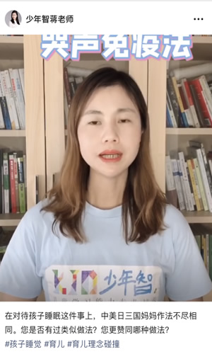 視頻號什么樣的標題容易上熱門？ 短視頻 經驗心得 第3張