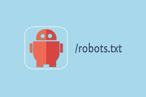 SEO優化基礎知識，網站robots.txt協議你知道多少？