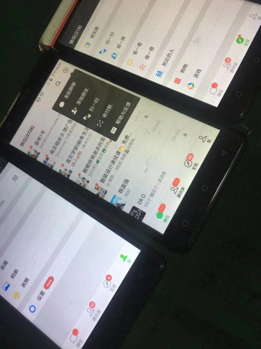 精準流量與泛流量再到細分領域流量