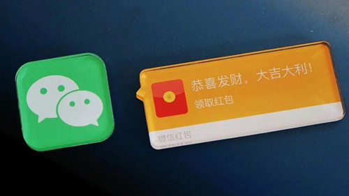 微信視頻號(hào)正火，微信為何再推購(gòu)物號(hào)？