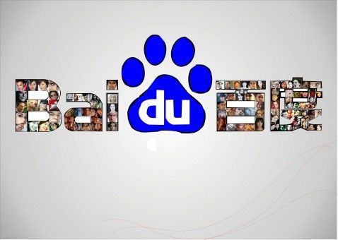 如何判斷網站降權、單頁被K、整站被K？