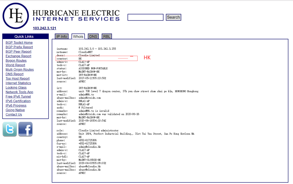 什么是原生IP和廣播IP，網站建設是共享IP還是獨立IP好？