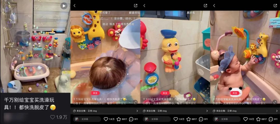 從7個類目進行分析拆解小紅書的爆文玩法筆記