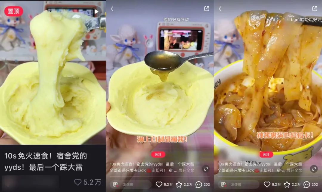 從7個類目進行分析拆解小紅書的爆文玩法筆記