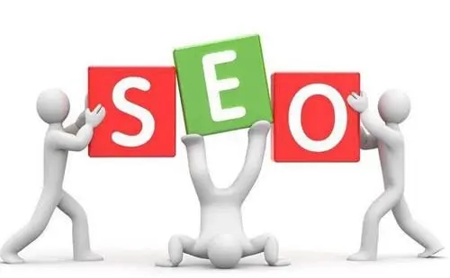 網(wǎng)站關(guān)鍵詞排名下降解決方案 網(wǎng)站關(guān)鍵詞排名下降解決方案