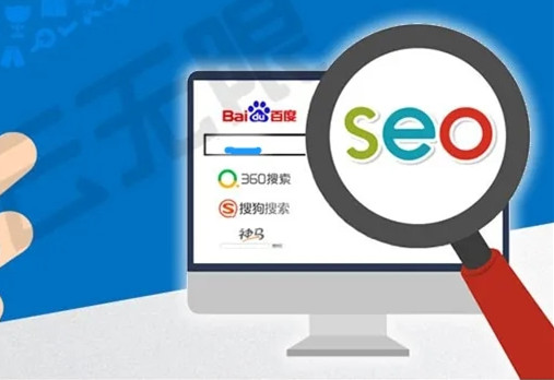 做好移動SEO優(yōu)化的5個條件