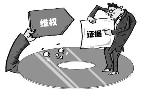 圖片版權(quán)套路多 如何避免版權(quán)碰瓷？