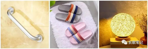 SEO優化獲取精準流量 SEO優化 流量 SEO推廣 第6張