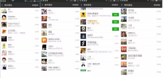 閑魚另類玩法：不僅可以賣貨還可以引流 經驗心得 營銷推廣 引流 吸粉 網賺