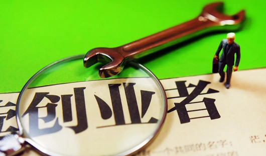 創業需要知道的5大知識點，創業如何選擇好項目？