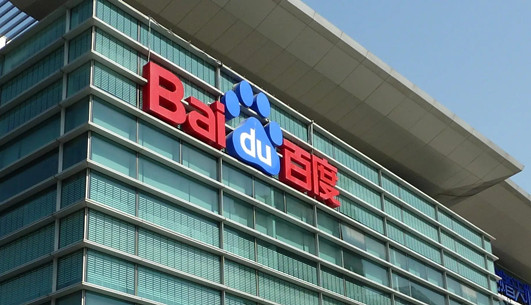 百度正在暴力截流SEO，企業(yè)老板應(yīng)該怎么做