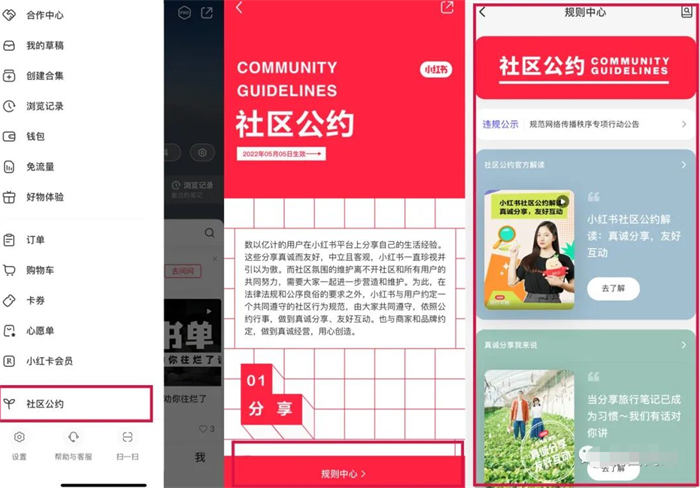 辭職做自媒體，就是找死 賺錢 自媒體 互聯網 博客運營 第6張