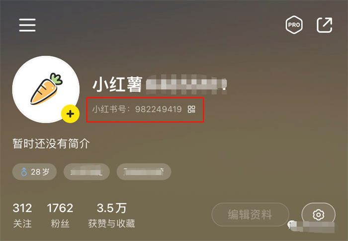 辭職做自媒體，就是找死 賺錢 自媒體 互聯網 博客運營 第16張