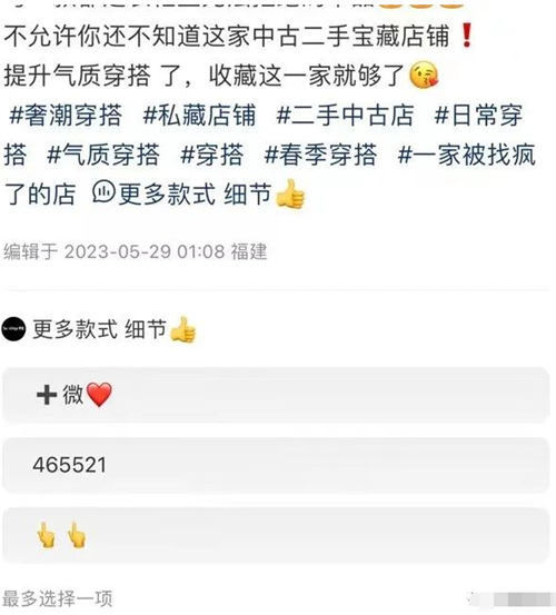 辭職做自媒體，就是找死 賺錢 自媒體 互聯網 博客運營 第18張