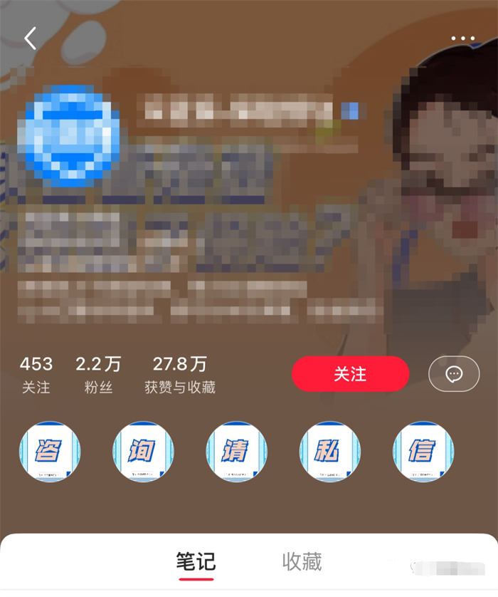 辭職做自媒體，就是找死 賺錢 自媒體 互聯網 博客運營 第19張