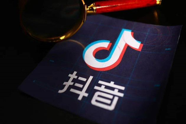 抖音的貨架電商，目前發展得如何了？