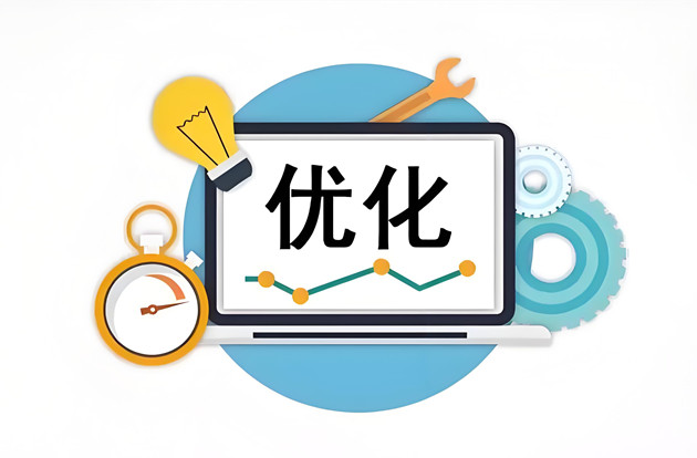 網(wǎng)站圖片優(yōu)化工作流，圖片上傳前終極自查表